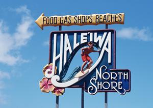 山口県のビジネスホテル「東横INN新山口駅新幹線口」：アクセス良好で快適な滞在を実現